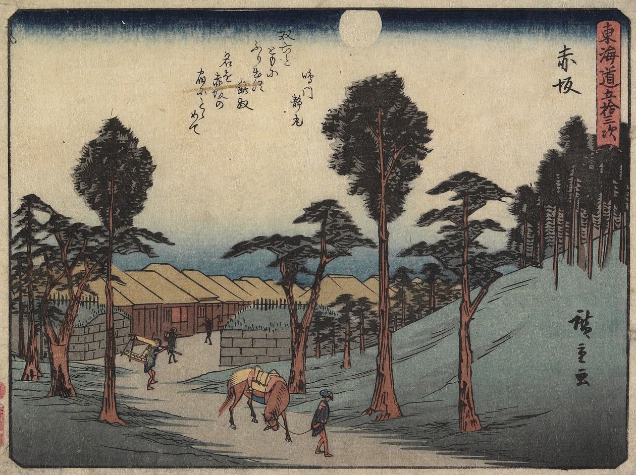 Akasaka, 1837-1844 tekijältä Utagawa Hiroshige