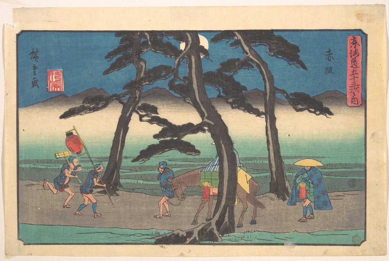 Akasakan asema tekijältä Utagawa Hiroshige