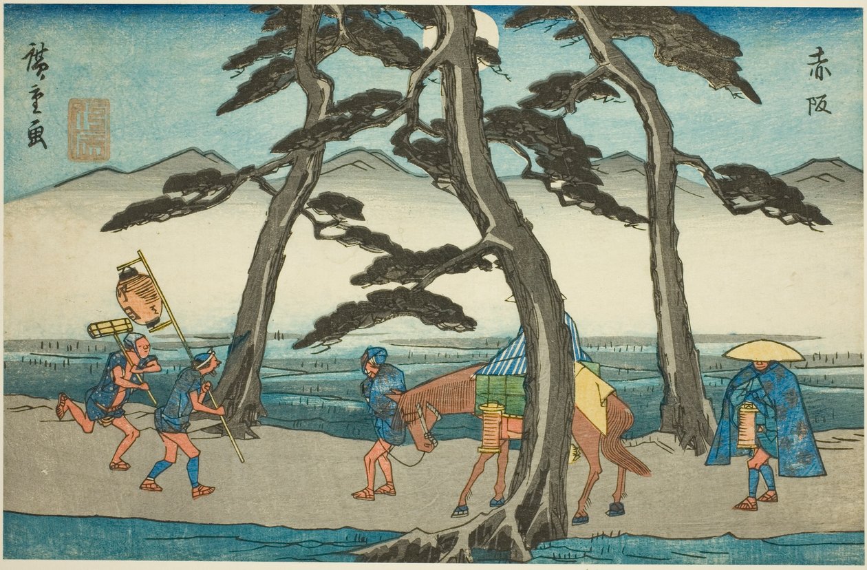 Akasaka, sarjasta ``Fifty-three S tachi sound s f te urban grade (urbaani asteen päävuori),” tekijältä Utagawa Hiroshige