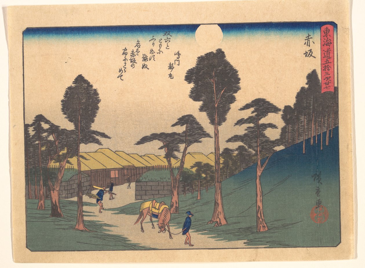 Akasaka, sarjasta "Tōkaidō-tien 53 asemaa" tekijältä Utagawa Hiroshige