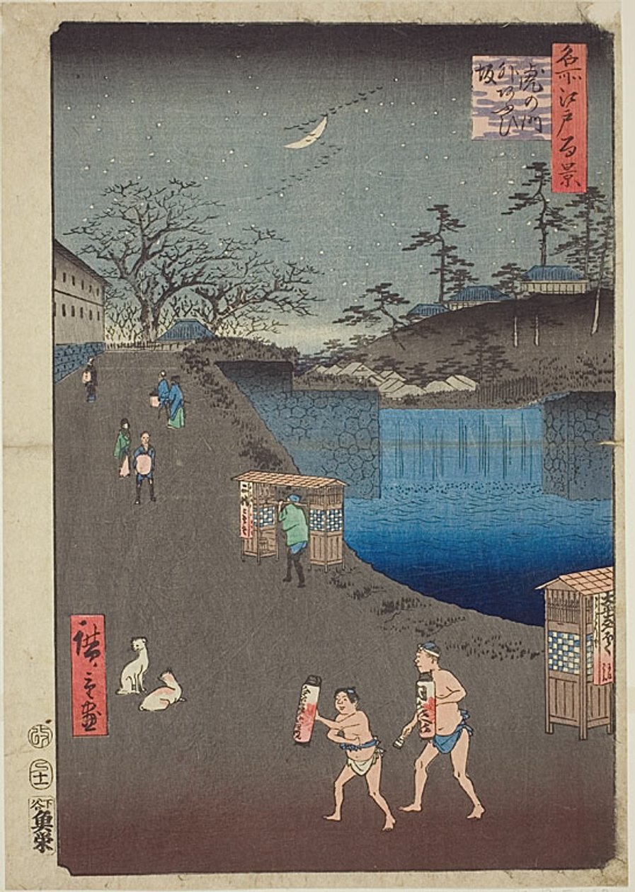 Aoi Slope, Outside Tora Gate (Toranomon-soto Aoizaka), nro 113 sarjasta "One Hundred Famous Views of Edo (Meisho Edo hyakkei)" (Sata kuuluisaa näkymää Edosta) tekijältä Utagawa Hiroshige