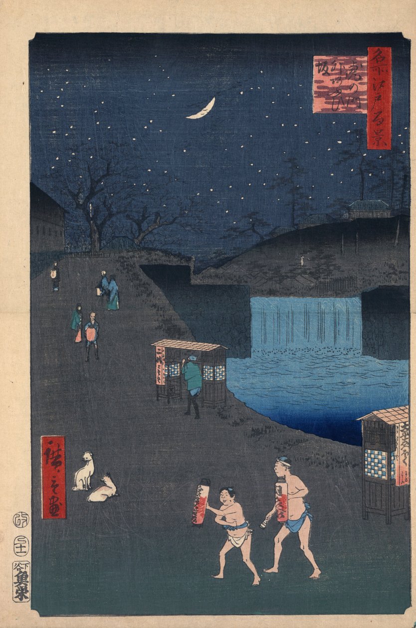 Aoi Slope Toranomonin ulkopuolella Sata kuuluisaa näkymää Edosta, 1856-1858. tekijältä Utagawa Hiroshige