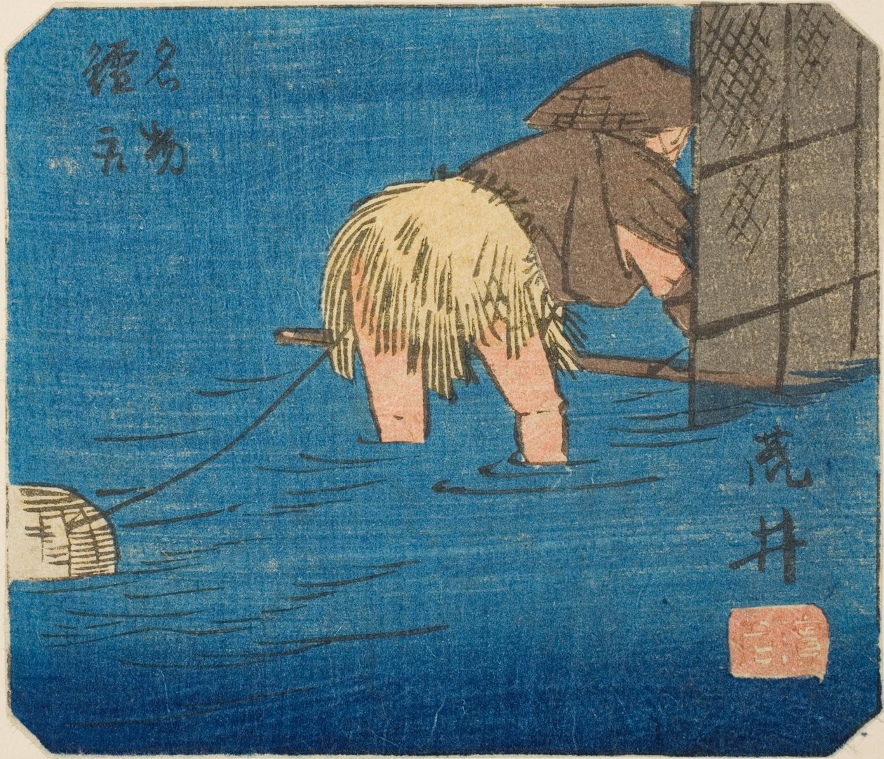 Arai, osa arkista nro. 8 sarjasta "Viidenkymmentäkolmen aseman leikkaukset (Gojusan tsugi harimaze)" tekijältä Utagawa Hiroshige