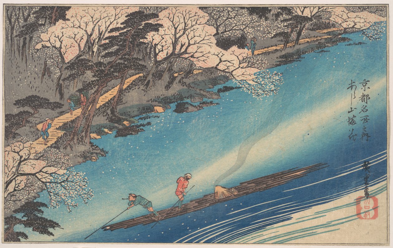 Arashiyaman bambu tekijältä Utagawa Hiroshige