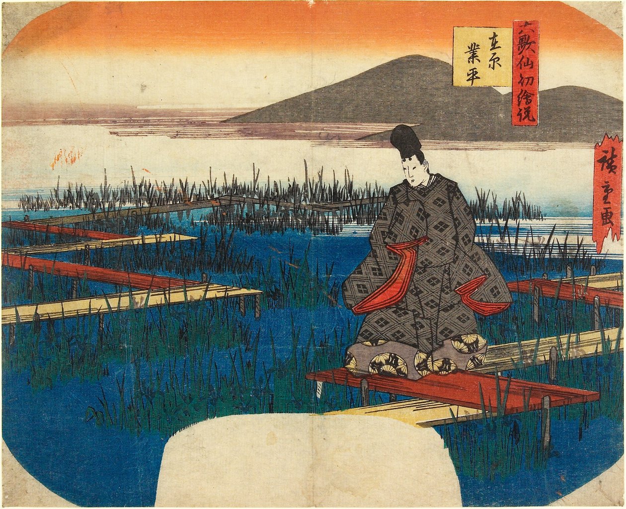Ariwara Narihira tekijältä Utagawa Hiroshige