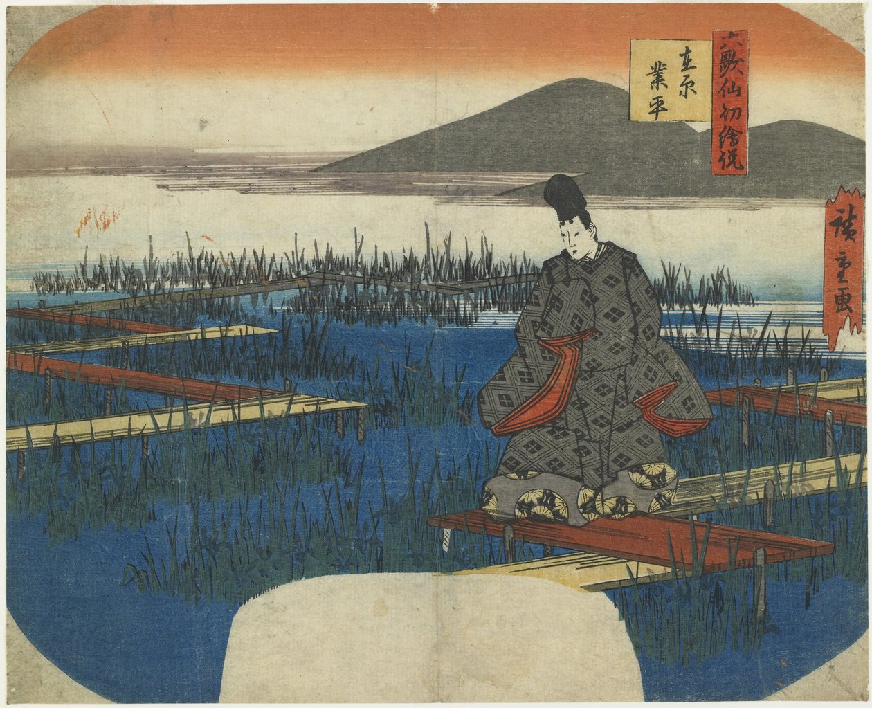 Ariwara no Narihira, early 19th century tekijältä Utagawa Hiroshige