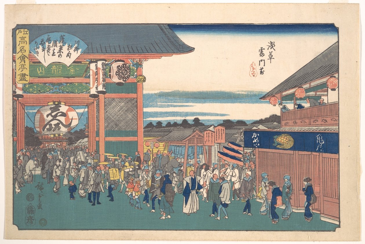 Asakusan Kaminarimonin edustalla (Kameya) tekijältä Utagawa Hiroshige