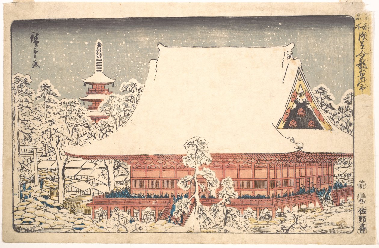 Asakusan Kinryusanin kaupunkimarkkinat tekijältä Utagawa Hiroshige