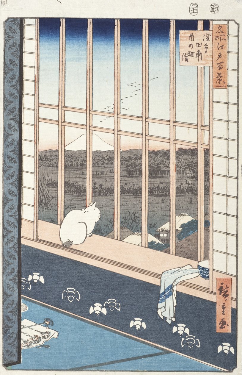 Asakusa Rice Fields ja Torinomachin festivaali sarjasta Sata kuuluisaa näköalaa Edosta, 1857 (värillinen puupainatus) tekijältä Utagawa Hiroshige