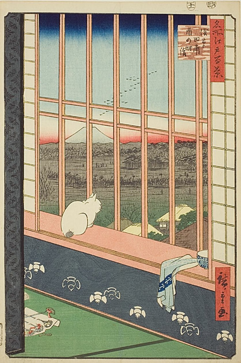 Asakusa Rice Fields and Torinomachi Festival (Asakusa tanbo Torinomachi mode), nro 101 sarjasta "One Hundred Famous Views of Edo (Meisho Edo hyakkei)". tekijältä Utagawa Hiroshige