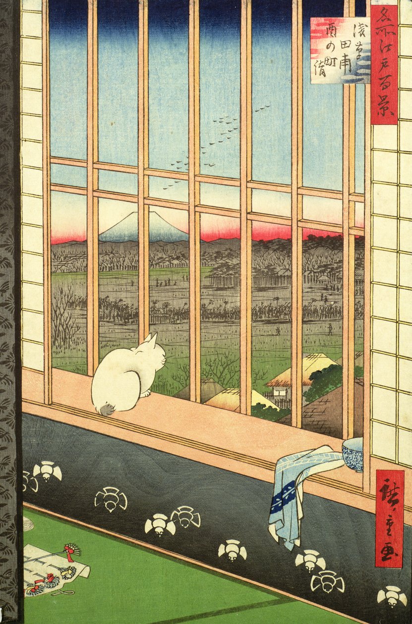 Asakusa Rice Fields kukon festivaalin aikana sarjasta 