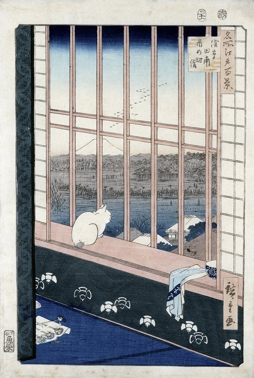 Asakusa Rice Fields kukon festivaalin aikana sarjasta "Meisho Edo Hyakkei" (Sata näkymää Edosta) 1861 (värillinen puupalikkaprintti) tekijältä Utagawa Hiroshige