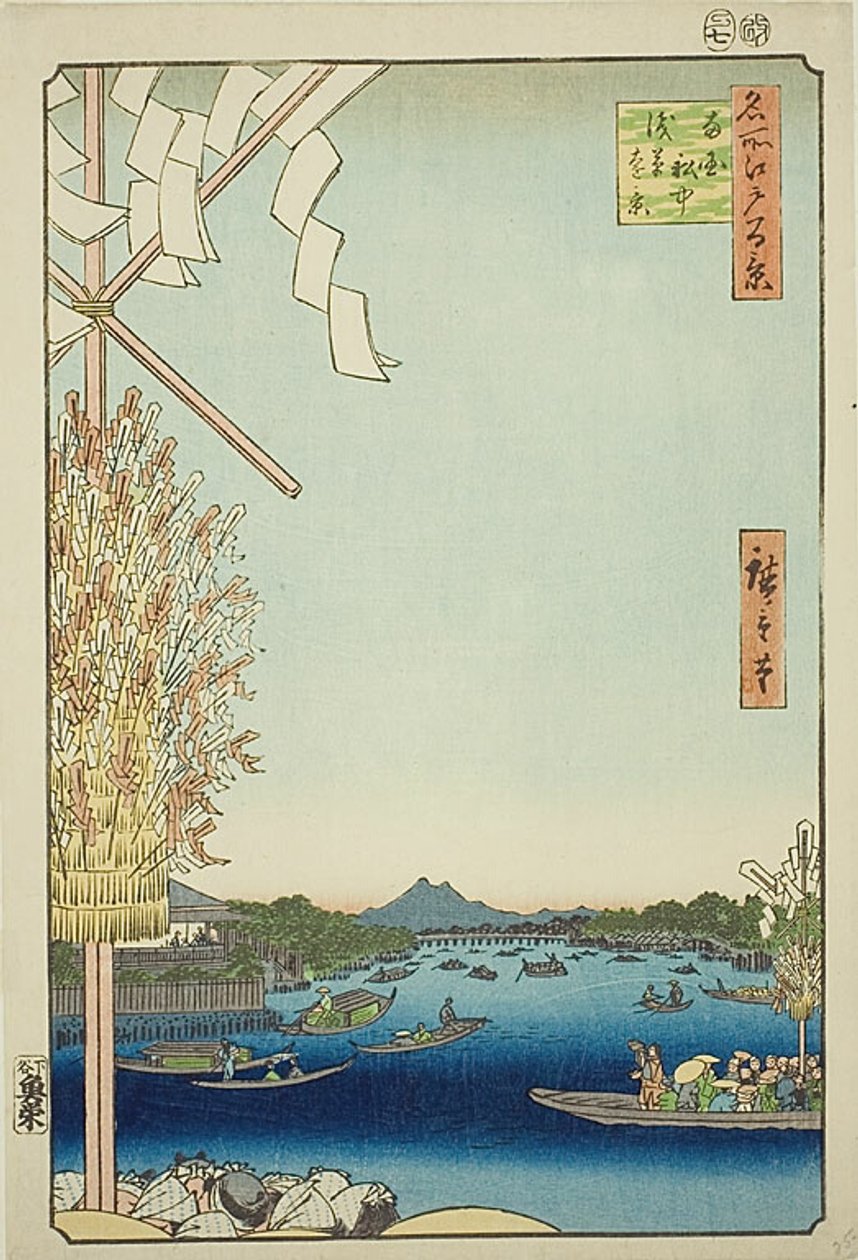 Asakusa-joki, Suuri jokiranta, Miyato-joki (Asakusagawa Okawabata Miyatogawa), nro 60 sarjasta "Sata kuuluisaa näkymää Edosta (Meisho Edo hyakkei)". tekijältä Utagawa Hiroshige