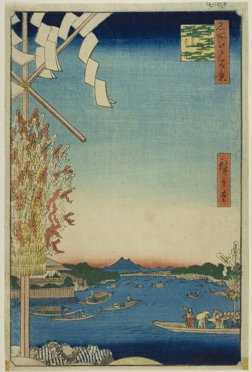 Asakusa-joki, Suuri jokiranta, Miyato-joki (Asakusagawa Okawabata Miyatogawa), sarjasta "Sata kuuluisaa näkymää Edosta (Meisho Edo hyakkei)". tekijältä Utagawa Hiroshige