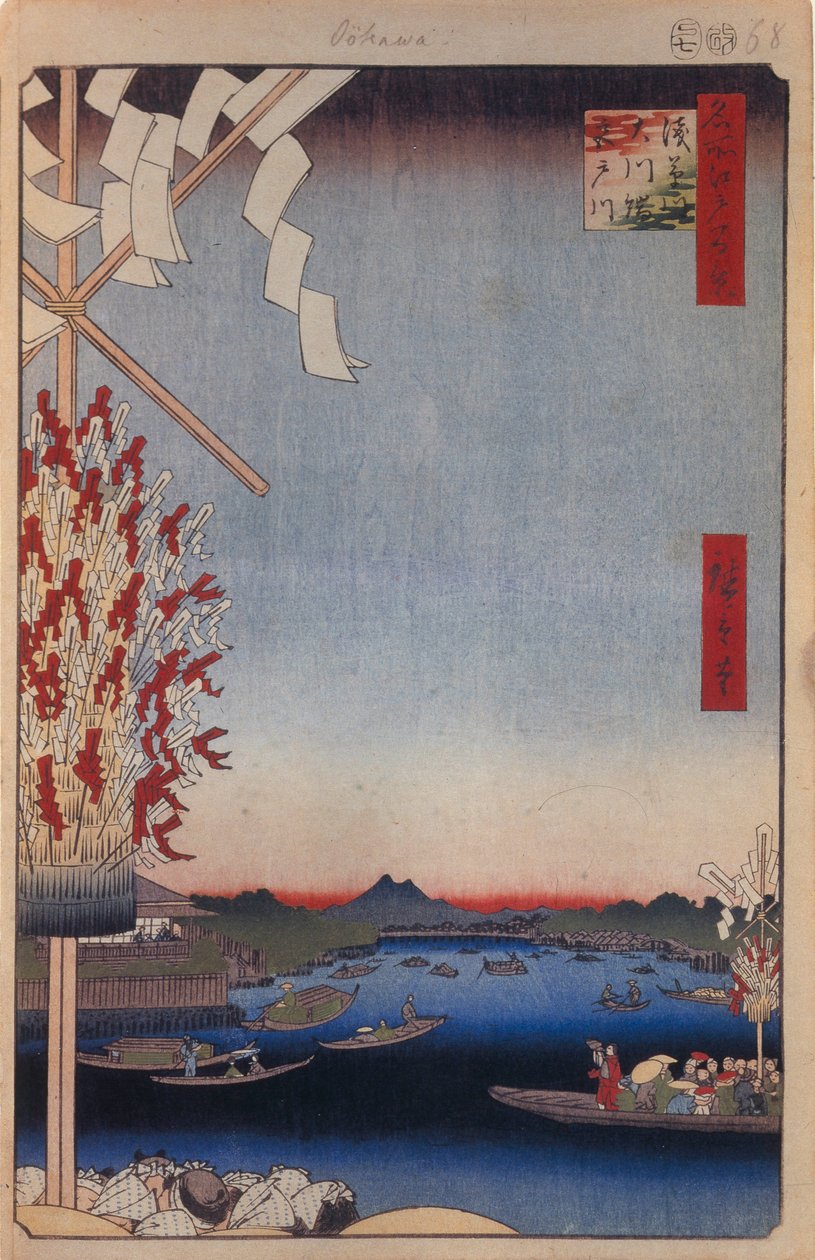Asakusa-joki, Miyato-joki, suuri joenranta Sata kuuluisaa näkymää Edosta, 1856-1858 tekijältä Utagawa Hiroshige