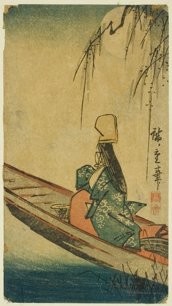 Asazuma vene tekijältä Utagawa Hiroshige