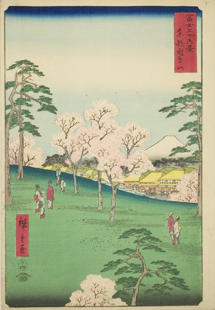 Asuka Hill itäisessä pääkaupungissa (Toto Asukayama), sarjasta "Kolmekymmentäkuusi näkymää Fuji-vuorelle (Fuji sanjurokkei)" tekijältä Utagawa Hiroshige