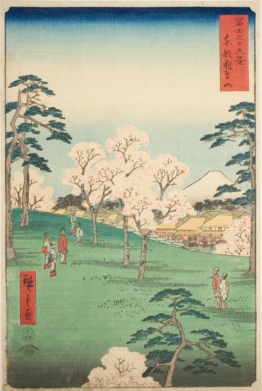 Asuka Hill itäisessä pääkaupungissa (Toto Asukayama), sarjasta "Kolmekymmentäkuusi näkymää Fuji-vuorelle (Fuji sanjurokkei)" tekijältä Utagawa Hiroshige