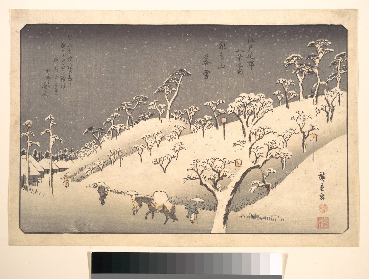 Asukayama iltaluonnossa tekijältä Utagawa Hiroshige