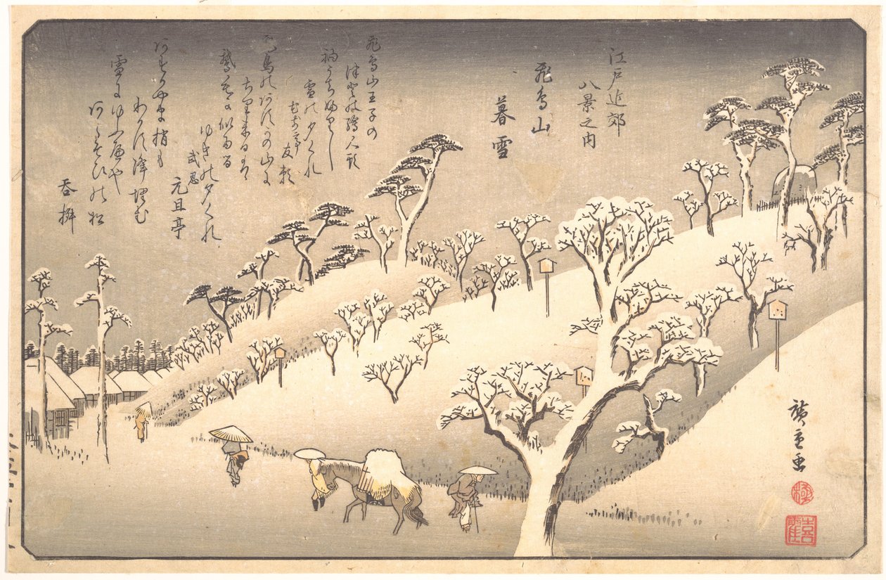 Asukayama lumessa iltahämärässä tekijältä Utagawa Hiroshige