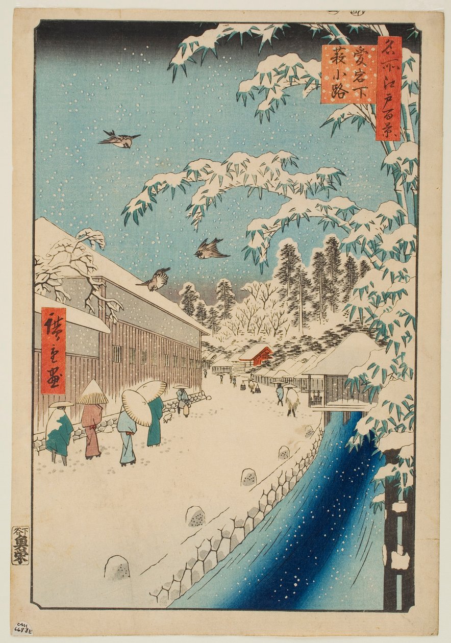Atagoshita ja Yabu-kuja, sarjasta ”Edon sata kuuluisaa näkymää” tekijältä Utagawa Hiroshige