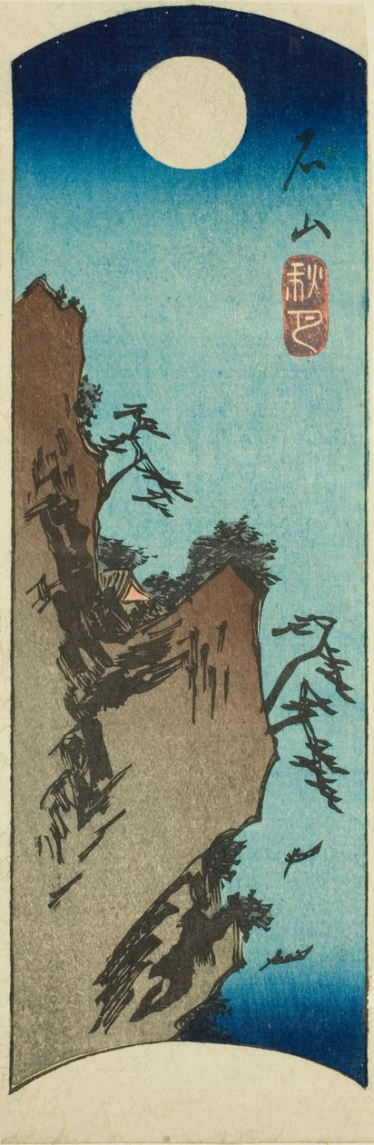 Autumn Moon at Ishiyama (Ishiyama shugetsu), osa arkista sarjasta "Kahdeksan näkymää Omista (Omi hakkei)" tekijältä Utagawa Hiroshige