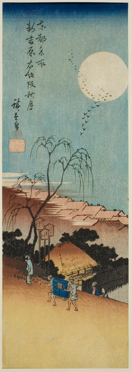 Syksykuu New Yoshiwarassa Emonzakassa (Shin Yoshiwara Emonzaka shugetsu), sarjasta "Itäisen pääkaupungin kuuluisat näkymät (Toto meisho)" tekijältä Utagawa Hiroshige