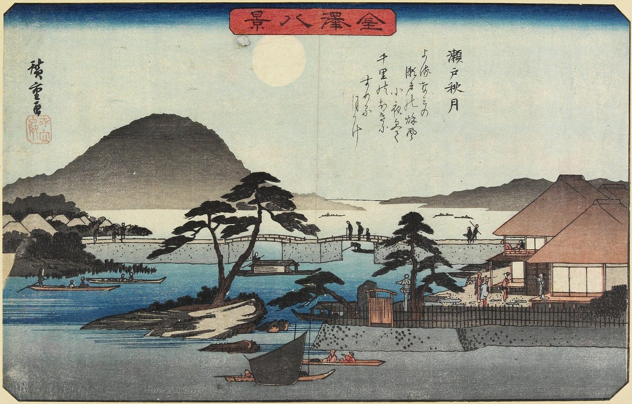 Syksykuu Setossa, n. 1835-1836 tekijältä Utagawa Hiroshige