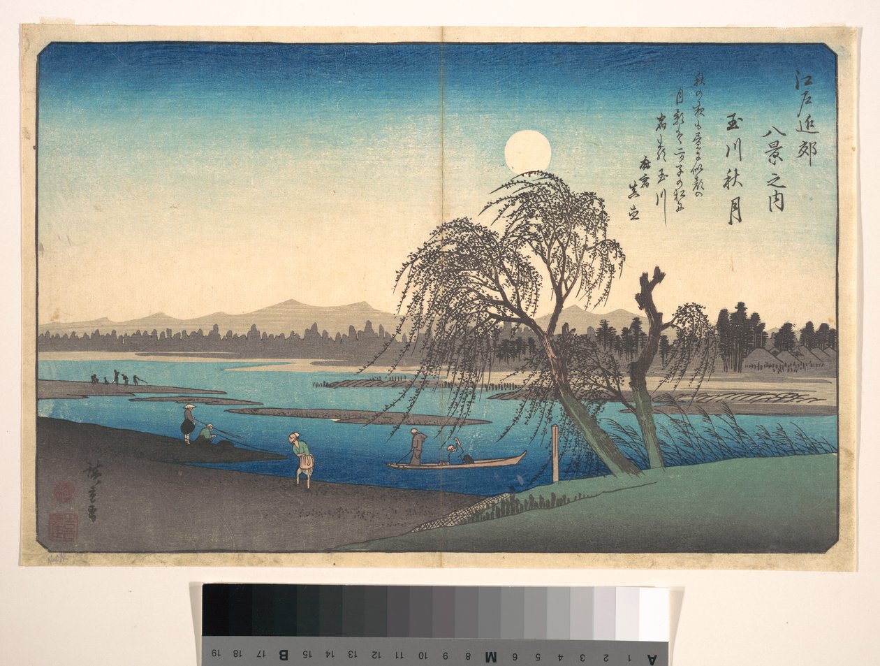Syyskuu Tama-joella tekijältä Utagawa Hiroshige