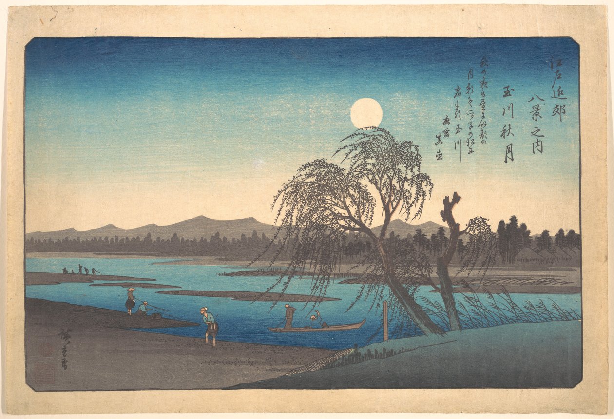 Syykuu Tama-joen yllä tekijältä Utagawa Hiroshige