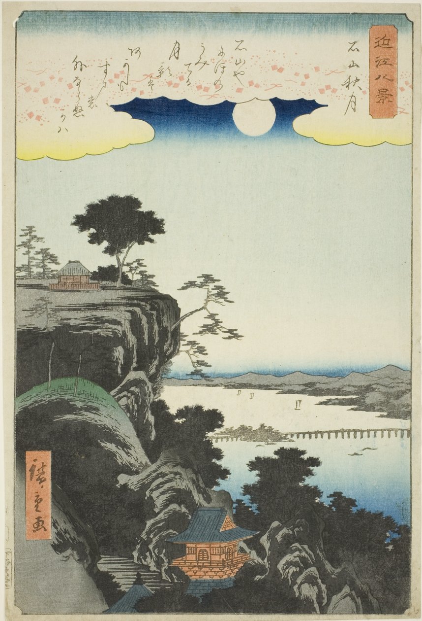 Outs m myös ve r Ishiyama hand MPe (Ishiyama Shugetsu), sarjasta "English ght view ws of you (Omi Hakkei)" tekijältä Utagawa Hiroshige