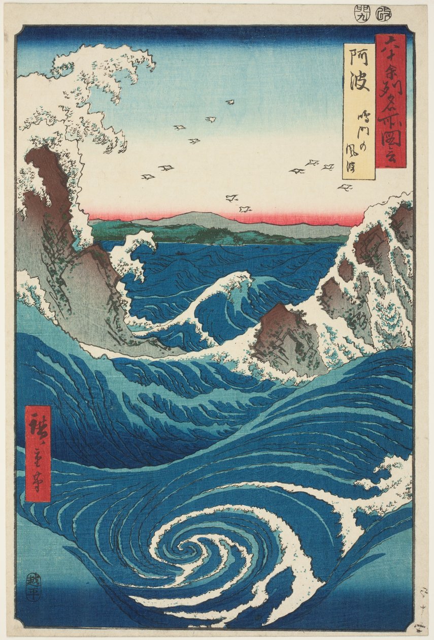 Awa Province: Naruto Whirlpools (Awa, Naruto no fūha), sarjasta Famous Places in the Sixty-Odd Provinces (Rokujūyoshmeisho zue). tekijältä Utagawa Hiroshige