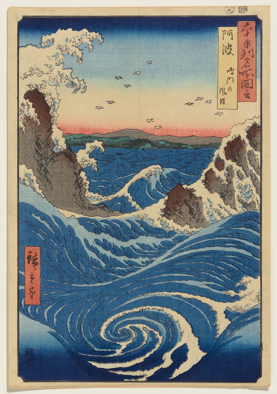 Awan provinssi: Naruton pyörteet tekijältä Utagawa Hiroshige
