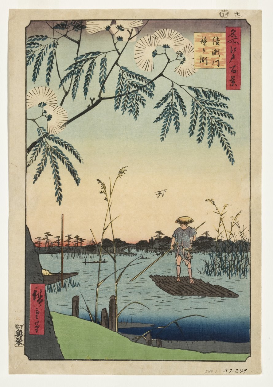 Ayase River and Kanegafuchi, 1857 (woodblock) tekijältä Utagawa Hiroshige