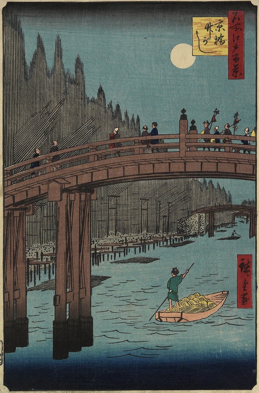 Bambupankki, Kyo_bashi, joulukuu 1857 tekijältä Utagawa Hiroshige