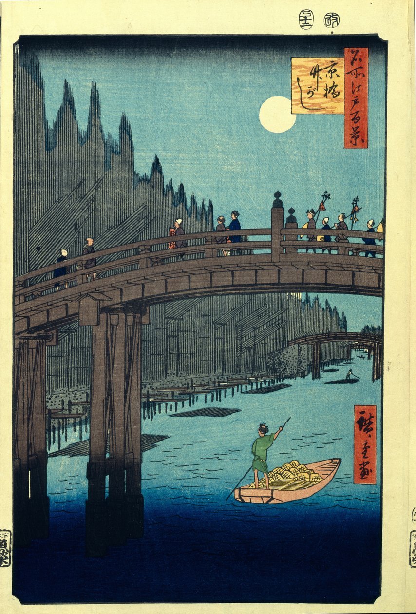 Bamboo Quay Kyobashin sillan varrella. Sata kuuluisaa näkemystä Edosta, n. 1858 tekijältä Utagawa Hiroshige