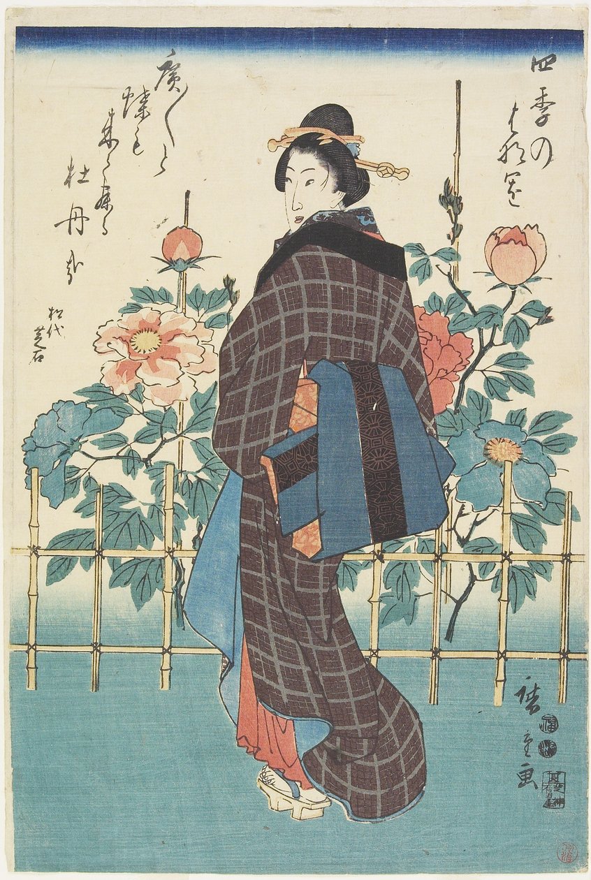 Kauneus pionipuutarhassa, 1847-1852 tekijältä Utagawa Hiroshige