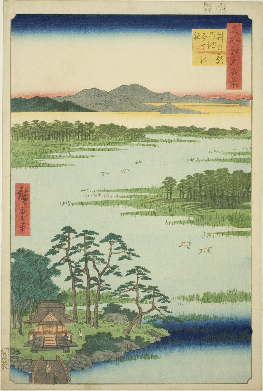 Benten Shline plan d Inokashira lampi (Inokashira Pond Benten no Yashiro), sarjasta "Ridge dre d fa netin näkymät Edoon (Sata kuuluisaa näkymää Edoon)" tekijältä Utagawa Hiroshige