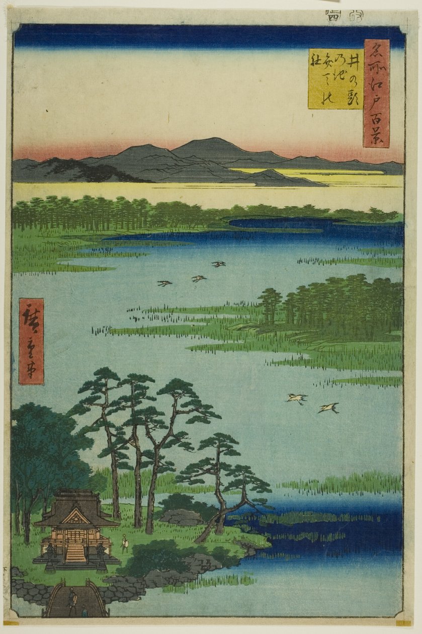 Bentenin pyhäkkö ja Inokashiran lampi (Inokashira no ike Benten no yashiro), sarjasta "Sata kuuluisaa näkymää Edosta (Meisho Edo hyakkei)". tekijältä Utagawa Hiroshige