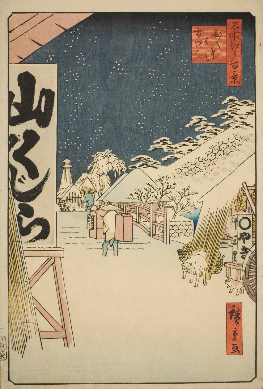Bikuni Bridge in Snow (Bikunibashi setchu), sarjasta "Sata kuuluisaa näkymää Edosta (Meisho Edo hyakkei)" tekijältä Utagawa Hiroshige