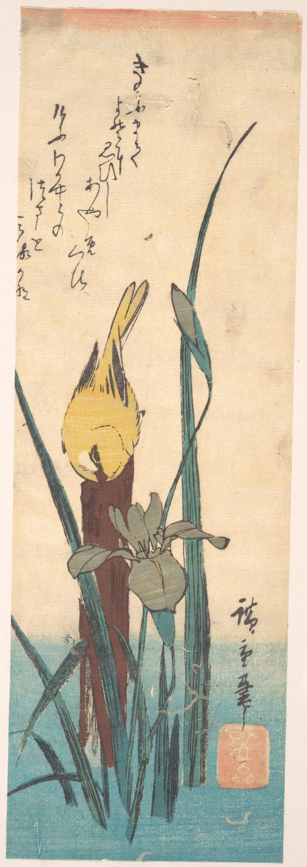 Vogel und Iris tekijältä Utagawa Hiroshige