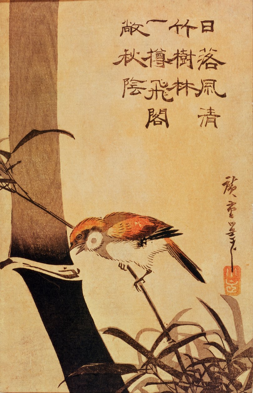 Lintu ja bambu, n. 1830, (värillinen puupainatus) tekijältä Utagawa Hiroshige