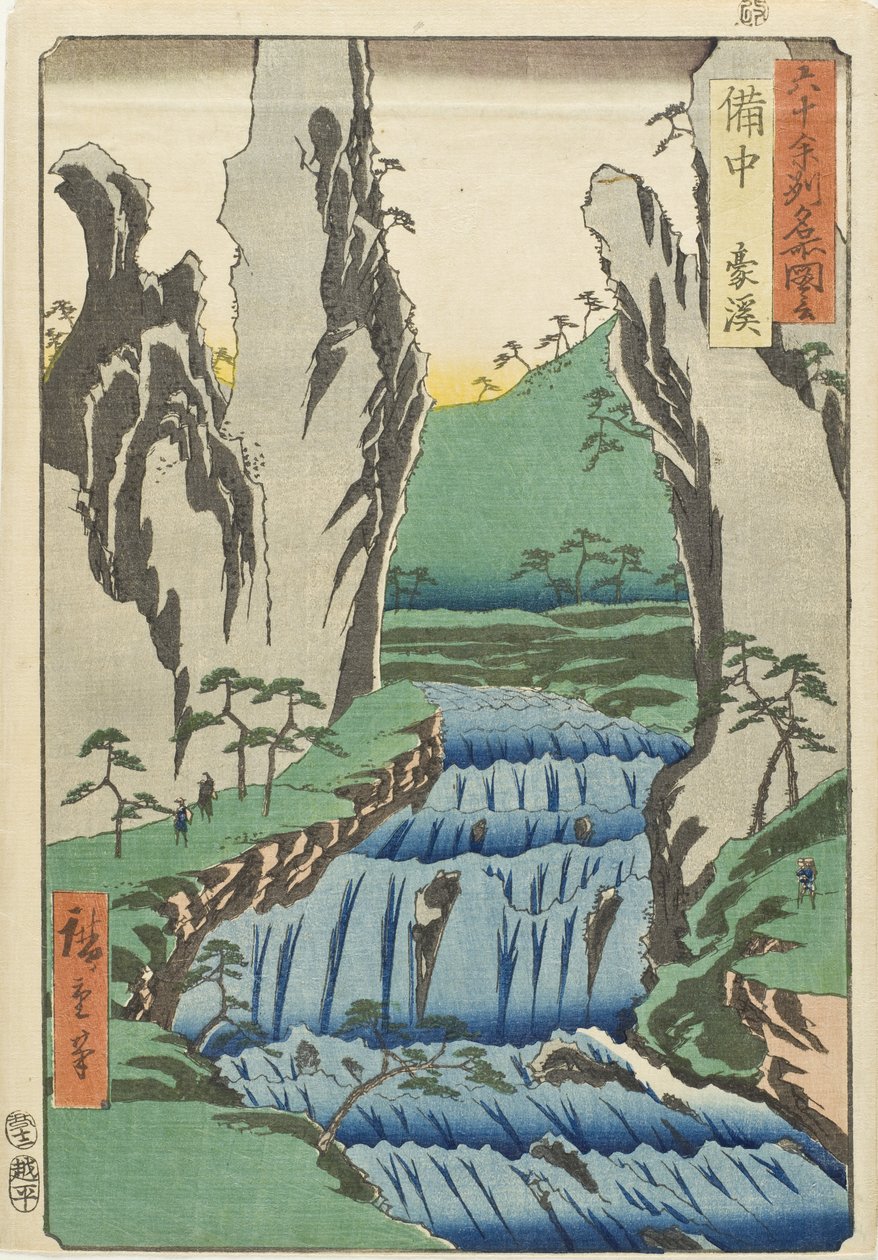 Bitchūn provinssi, Gōkei tekijältä Utagawa Hiroshige