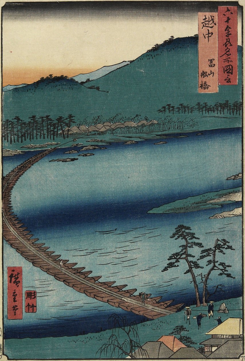 Venesilta Toyamassa, Etchun maakunnassa, syyskuussa 1853 tekijältä Utagawa Hiroshige