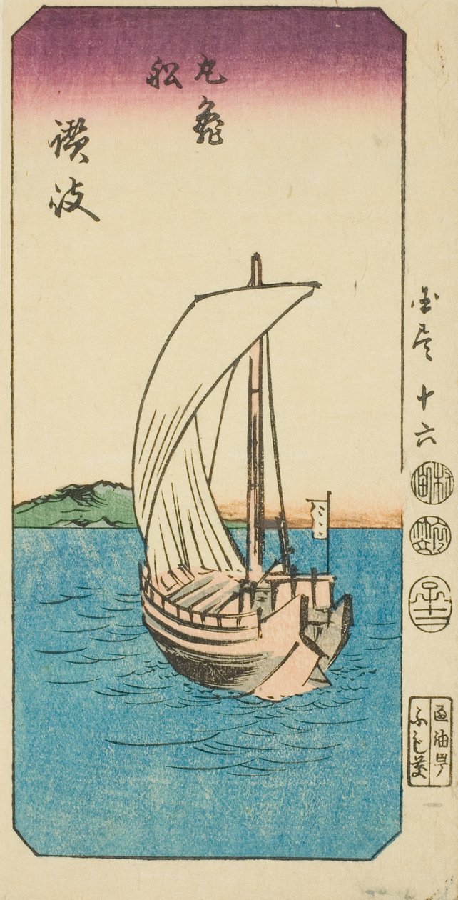 Vene Marugamesta Sanukin maakunnassa (Sanuki, Marugame fune), arkin kohta nro. 16 sarjasta "Cutout Pictures of the Provinces (Kunizukushi harimaze zue)" tekijältä Utagawa Hiroshige