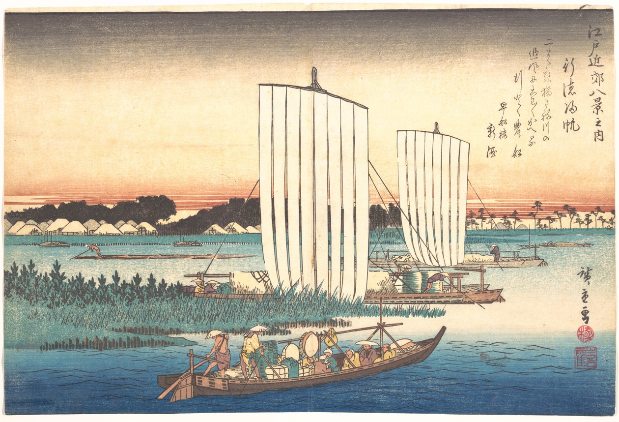 Gyotokuun palaavat veneet tekijältä Utagawa Hiroshige