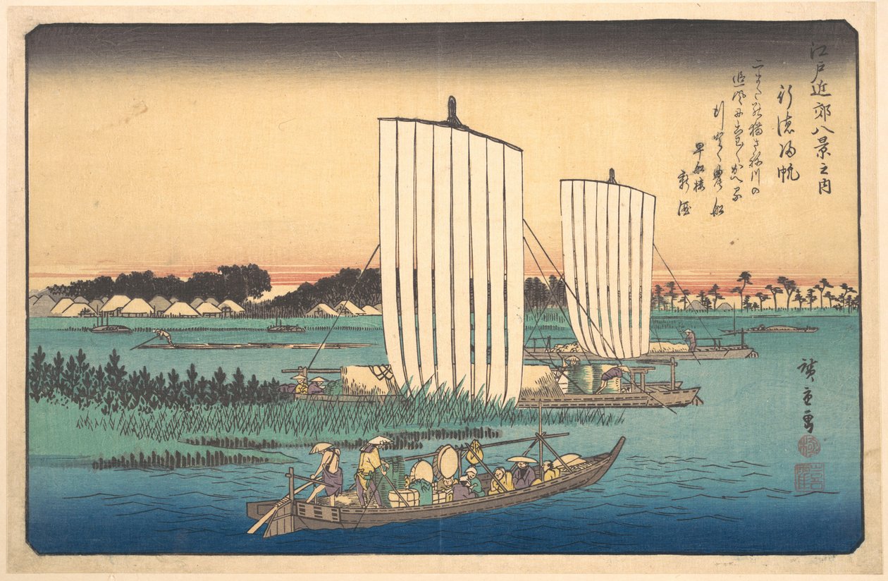Gyotokuun palaavat veneet tekijältä Utagawa Hiroshige