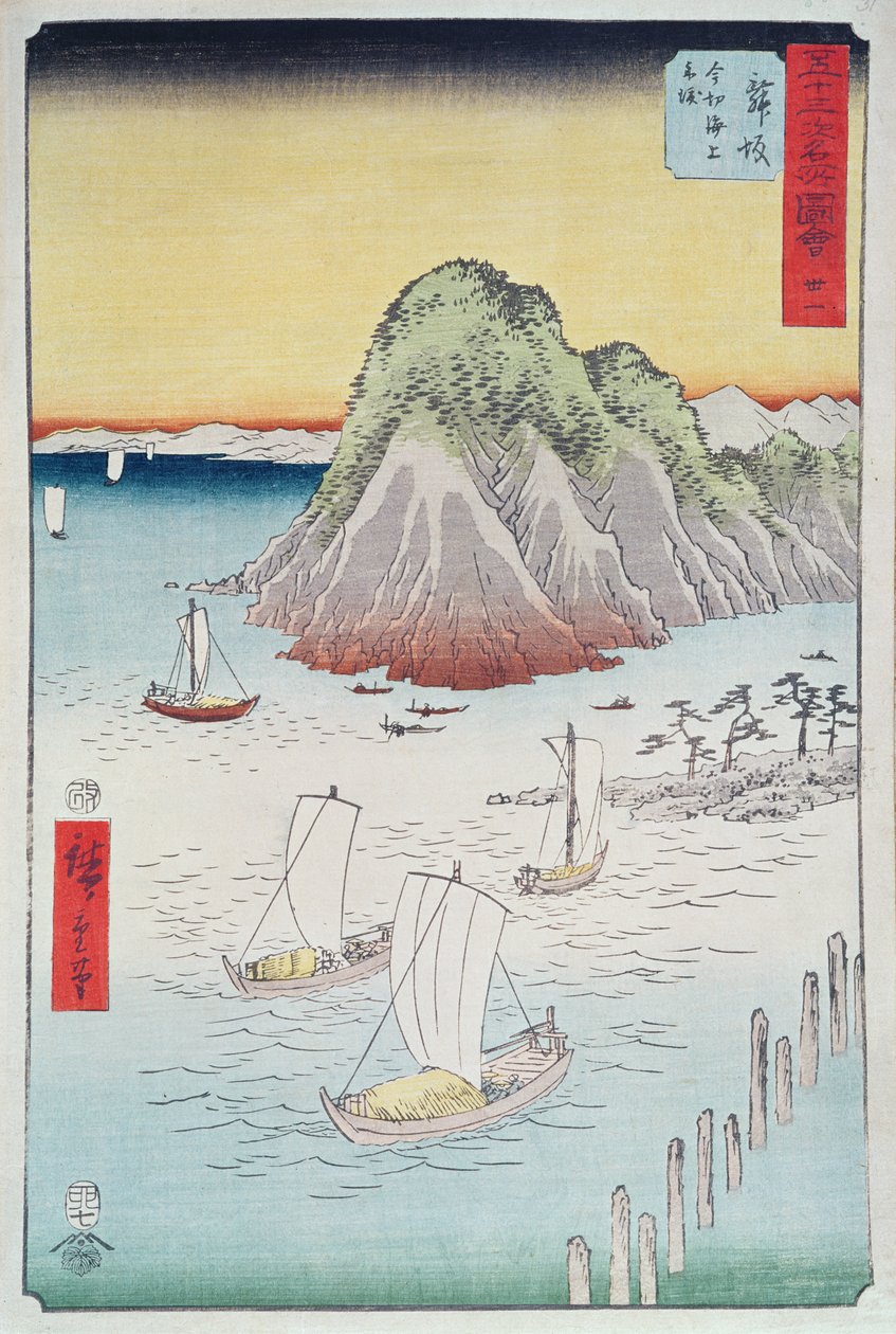 Veneitä rannalla (puupainatus) tekijältä Utagawa Hiroshige