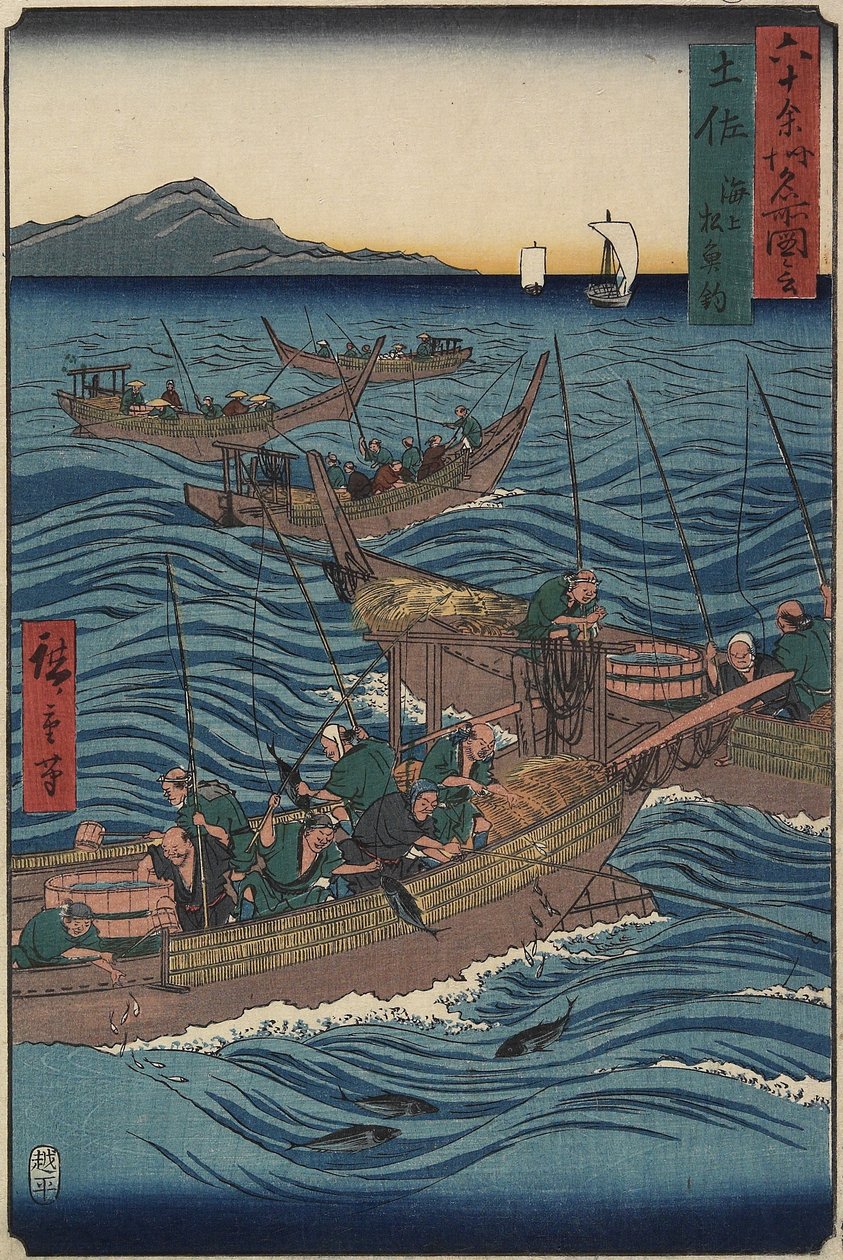 Bonito Fishing on the Ocean, Tosan maakunta, syyskuu 1855 tekijältä Utagawa Hiroshige