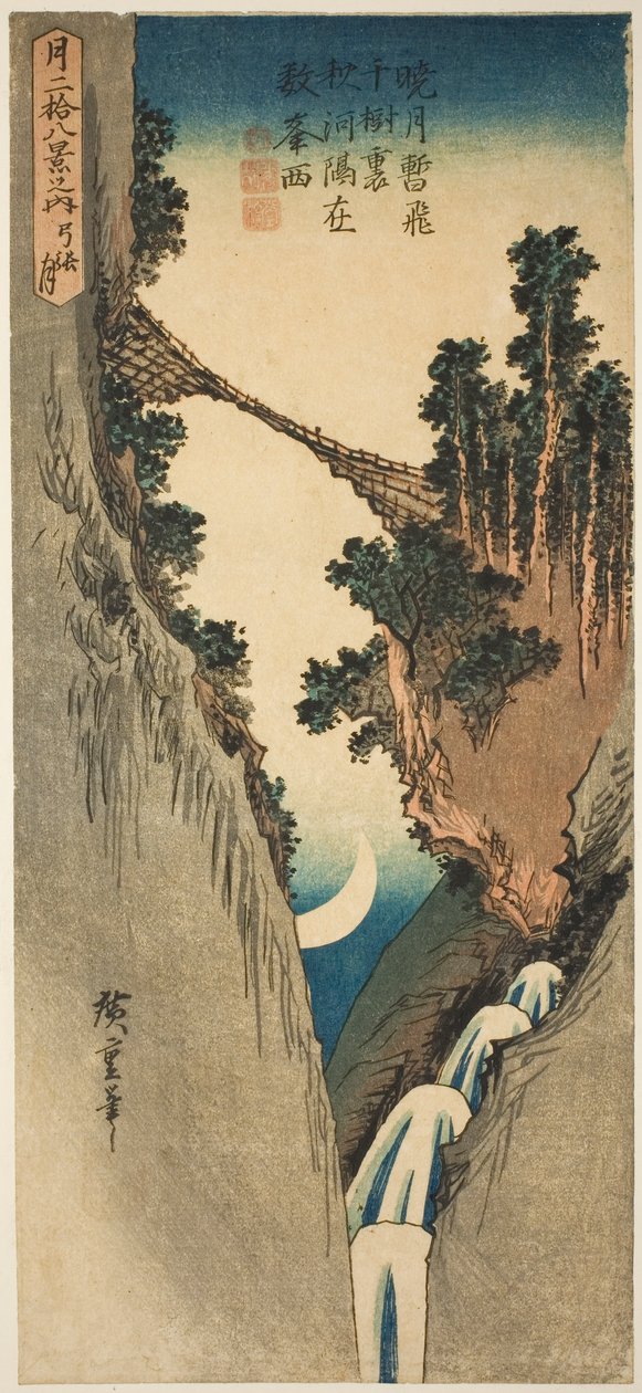 Jousen muotoinen kuu (Yumiharizuki), sarjasta "Twenty-eight Views of the Moon (Tsuki nijuhakkei no uchi)" tekijältä Utagawa Hiroshige